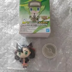 一番くじ ポケモンマスターズEX D賞 マリィ ミニフィギュア