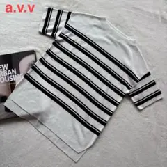 a.v.v 상태좋음 ボーダー 半袖 トップス ニット コットン きれいめ 六