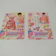 アイカツ カード スペシャルコラボ フローラル 2枚セット