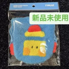 TREASURE アサヒ　巾着　truz ヒークン