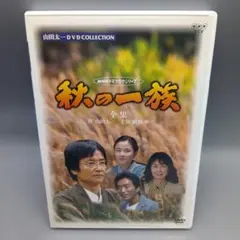 遠い夏のゴッホ　DVD 遠い夏のゴッホ 舞台 DVD 松山ケンイチ 安蘭けい - メルカリ