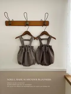 Noeul Suspender bloomers ブラウンS 韓国子供服