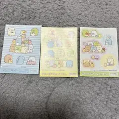 非売品　デニーズ　コラボ　すみっコぐらし　シール　まとめ売り　3種類