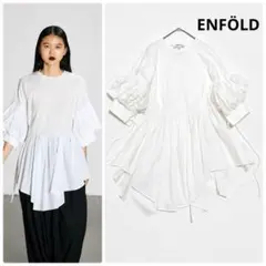 ENFOLD DRAPE FLARE BLOUSEドレープフレアブラウス ENFOLD DRAPE FLARE BLOUSEドレープフレアブラウス - メルカリ