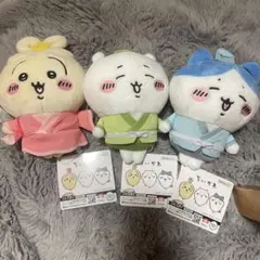 ちいかわ ぬいぐるみセット 七夕