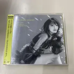 綾野ましろ /GET OVER/confession/GLAMOROUS SKY