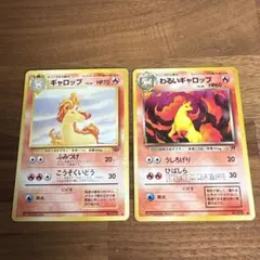 Item thumbnail for item 16ffd3f8-a320-462c-84e7-680677c5fc27