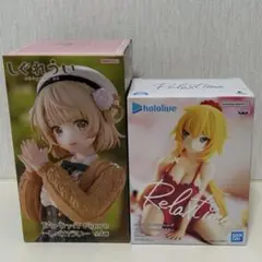 しぐれうい　赤井はあと　フィギュア　セット
