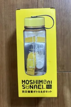 防災備蓄ボトル6点セット-モシモニソナエル- 災害 避難 地震 防災セット 携帯のサムネイル