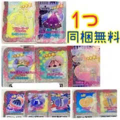 他に同梱【1枚】無料】星4は4枚の計10枚セット【このまま購入も可【ゆうミニ予定