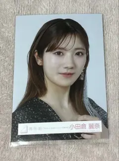 櫻坂46 生写真 Make or Brake ジャケット写真 小田倉麗奈 ヨリ