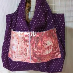 専用です