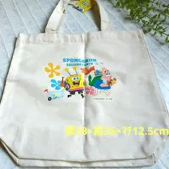 スポンジボブ　SPONGEBOB　トートバッグ　パトリック　【新品未使用】