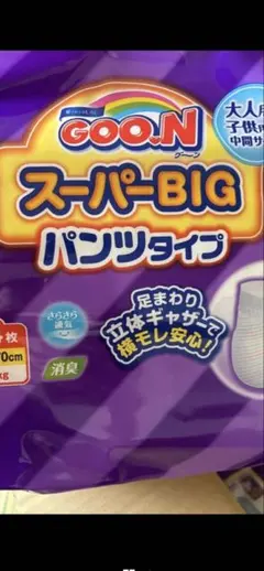 GOO.N スーパービッグ パンツタイプ 14枚入6パックのサムネイル