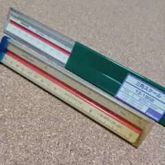 Item thumbnail for item c6dedb0d-8ae0-481b-a4e4-f0f43189a720