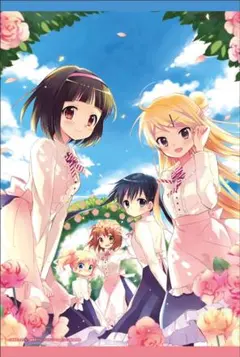 Item thumbnail for item e5115ba4-8c93-4e20-b9ea-7a8b509952e9