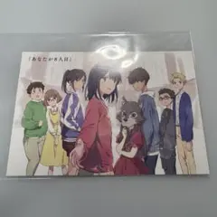 2026年最新】かがみの孤城 グッズの人気アイテム - メルカリ