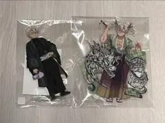 不死川実弥　ナンジャタウン　アクリルスタンド