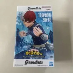 2026年最新】轟焦凍 フィギュアの人気アイテム - メルカリ