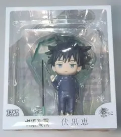 2025年最新】呪術廻戦 フィギュアの人気アイテム - メルカリ