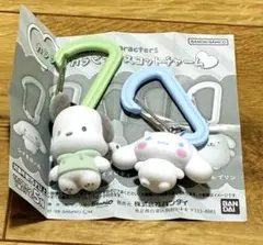 サンリオ　カラビナマスコットチャーム