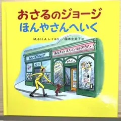 Item thumbnail for item 4abb296b-b666-4b62-85c6-c0f1a532c454