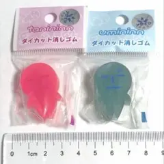 うみにん　たににん　消しゴム　字消し　マスコット　フィギュア　ゆるキャラ