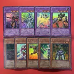 Yu-Gi-Oh! HERO Neo-Spacian Classic Style Ultra Rare (9 types, 1 of each)