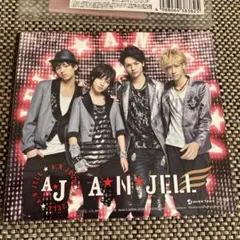 A.N.JELL WITH TBS系 金曜ドラマ「美男(イケメン)ですね」MU…