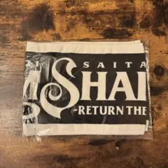 【シャムシェイド】ツアーグッズ　雑誌　レア14点セット　SIAM SHADE 匿名配送】【SIAM SHADE 】CD 14枚セット レア シャムシェイド シャム