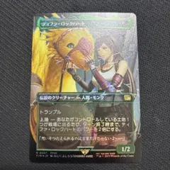 Item thumbnail for item 623fb657-f664-4417-b7a2-41f4c3326464