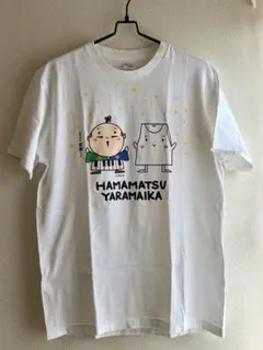 Item thumbnail for item 6d4af22c-9dc6-484d-967b-90b1cfb8bc97