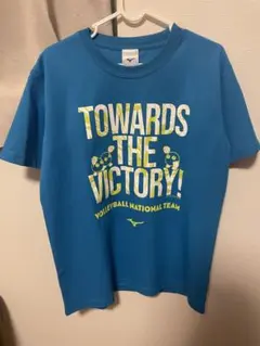 ミズノ ロード トゥ パリ　バレーボール Tシャツ