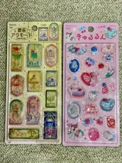 【国内正規品】BGM喫茶アラモード きゅるるん立体シール 2点セット