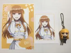 【新品、未使用】えとさんセット