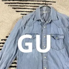 GU ジーユー デニム ウエスタン シャツ 長袖 青 インディゴ メンズ S