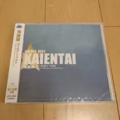 2026年最新】風の少年~尾崎豊 永遠の伝説 [DVD]の人気アイテム - メルカリ