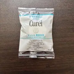 Item thumbnail for item 69543845-64bd-4dc9-aaa6-a35b8036c464