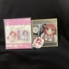 五等分の花嫁 一番くじ ラストワン 二乃