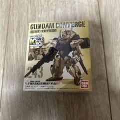 新品　ガンダムコンバージ　243 百式改のサムネイル