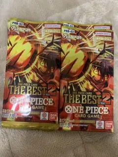 P ブルームステージ ベーシックPRパック vol.9 - メルカリ