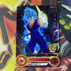 スーパードラゴンボールヒーローズ PUMS プロモ 6枚 - メルカリ