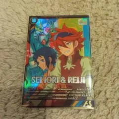 Item thumbnail for item 0e589253-e74e-48dc-8ae1-c2155f32e8fe