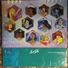 2026年 ディズニープリンセス 卓上カレンダー