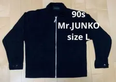 90s Mr.JUNKO ミスタージュンコ ジップアップブルゾン L 黒のサムネイル