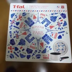 お値下げ！新品 ティファール インジニオ・ネオ パリ・コレクション 3