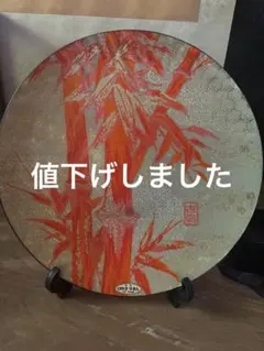 2025年最新】飾り皿 ぎやまんの人気アイテム - メルカリ