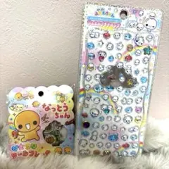 あわわちゃん なっとうちゃん