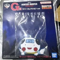 Item thumbnail for item 13c8c92c-98e7-4062-857a-561e86faa42a