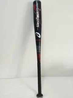 Item thumbnail for item e3024636-9607-4c88-8278-102f4ab44ccd